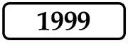 1999