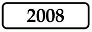 2008